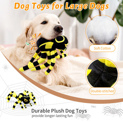 Fuufome Yellow Spider Squeak Plush Dog Toy Main Figure 2