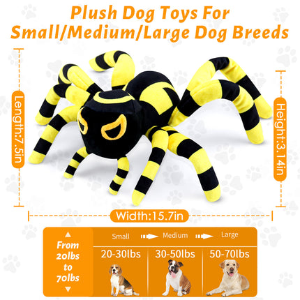 Fuufome Yellow Spider Squeak Plush Dog Toy Main Figure 5